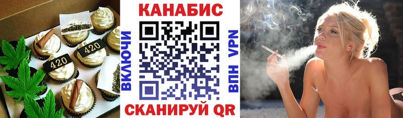 Canna-Cookies марихуана  маркетплейс состав  Соль-Илецк 