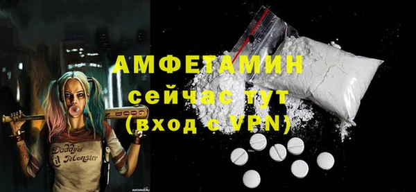 ПСИЛОЦИБИНОВЫЕ ГРИБЫ Балабаново