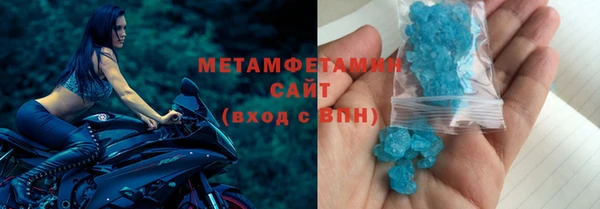 ПСИЛОЦИБИНОВЫЕ ГРИБЫ Балабаново