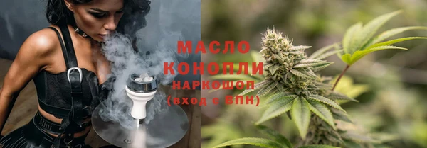гашик Балахна