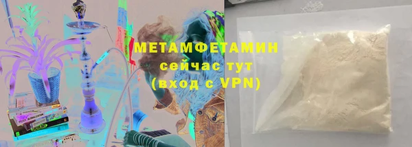 ПСИЛОЦИБИНОВЫЕ ГРИБЫ Балабаново