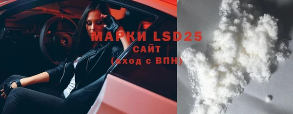 гашик Баксан