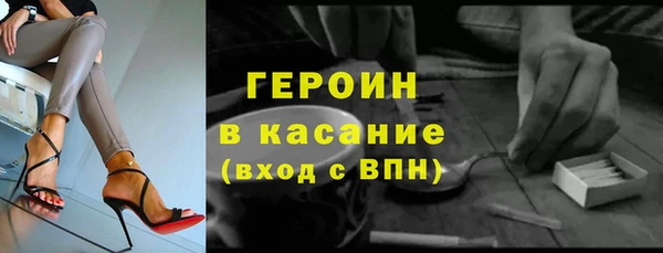 гашик Баксан