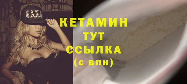 мдма Покров