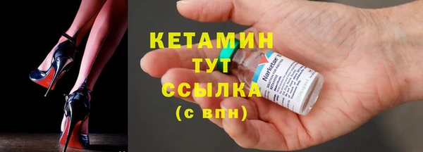 мдма Покров