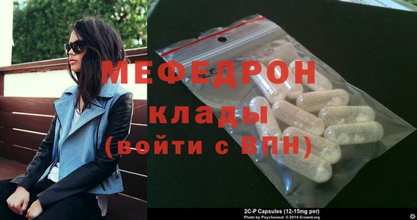 ПСИЛОЦИБИНОВЫЕ ГРИБЫ Балабаново
